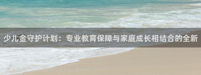 cq9电子镖王争霸