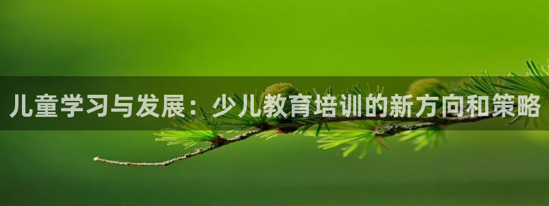 cq9电子智能