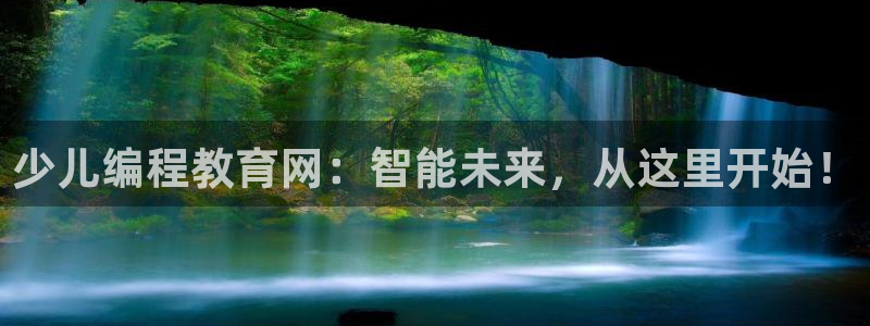 传奇电子cq9青龙出海