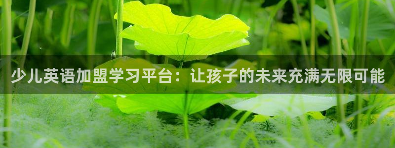 CQ9电子在线平台