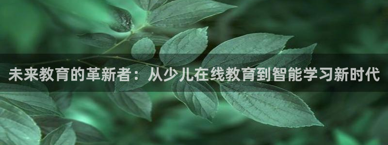 电子cq9财宝宫殿