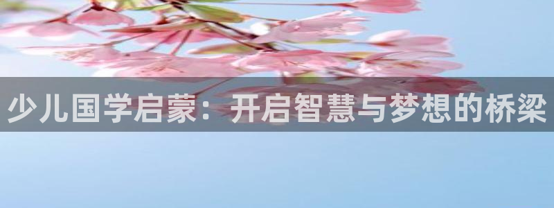 CQ9电子最新网站