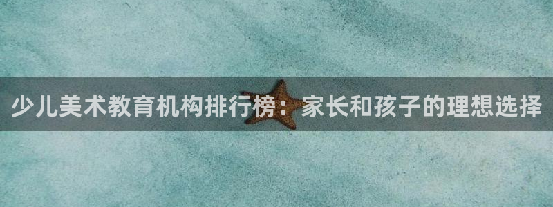 巴黎人cq9电子