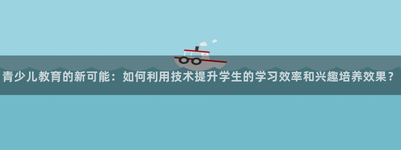 cq9传奇电子跳高高