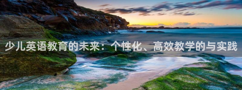 cq9传奇电子爆分