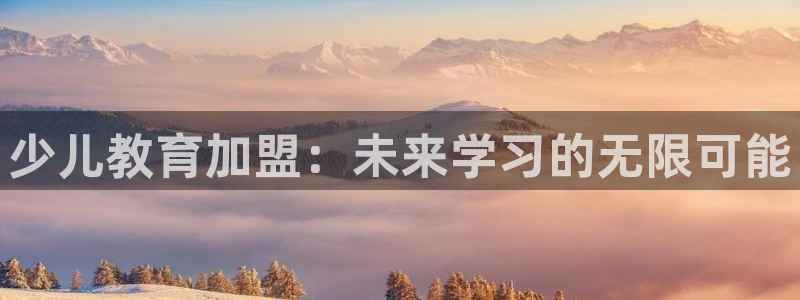 cq9电子狼月