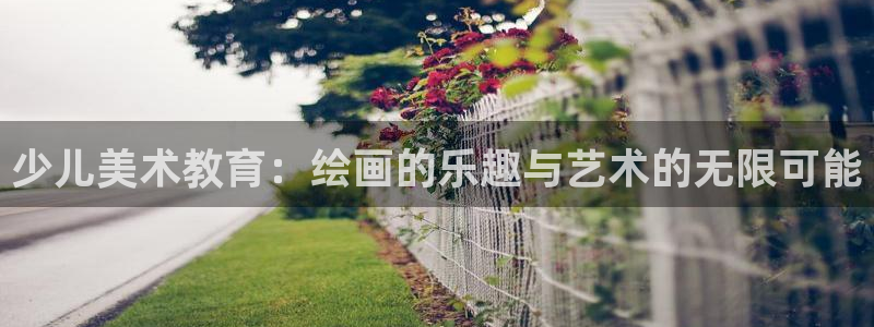 电子爆分cq9火神