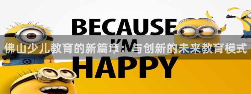 cq9网站电子