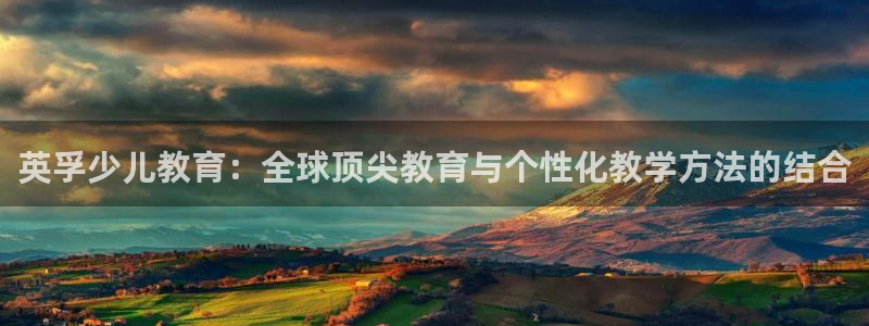 正规cq9电子平台