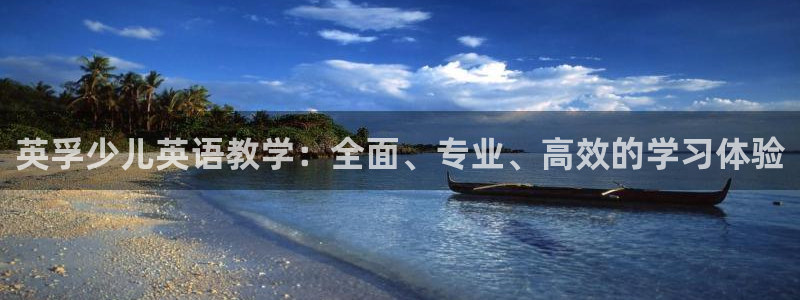 cq9电子发财神