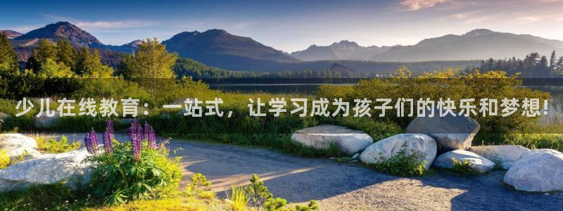 cq9传奇电子水世界