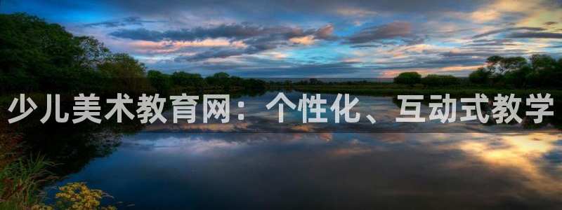 哪些网站有cq9电子