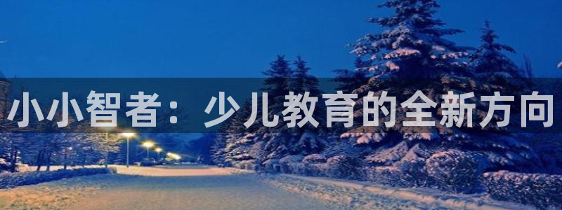 cq9传奇电子宙斯大奖