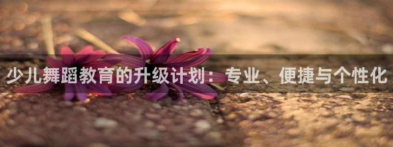 cq9电子体验版