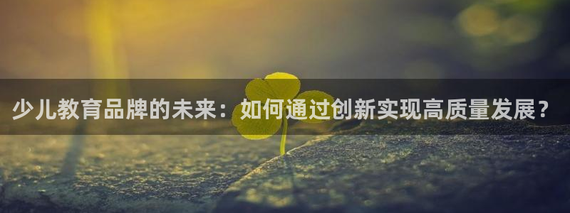 关于cq9电子加难程序