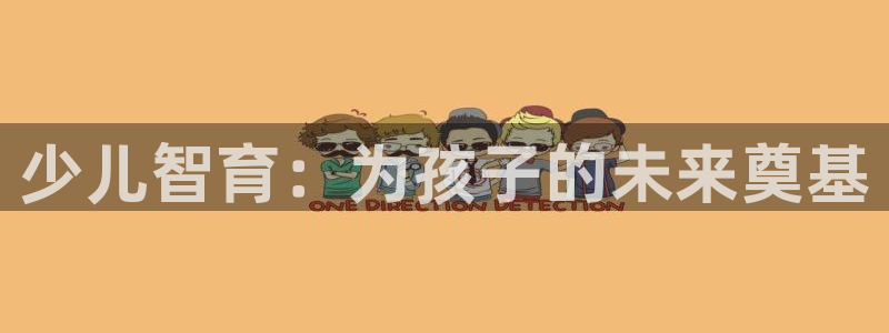 传奇电子舞cq9