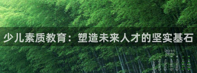 cq9电子游戏官方