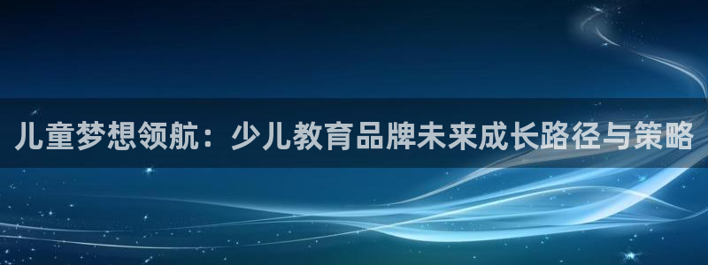 CQ9电子擦cf66