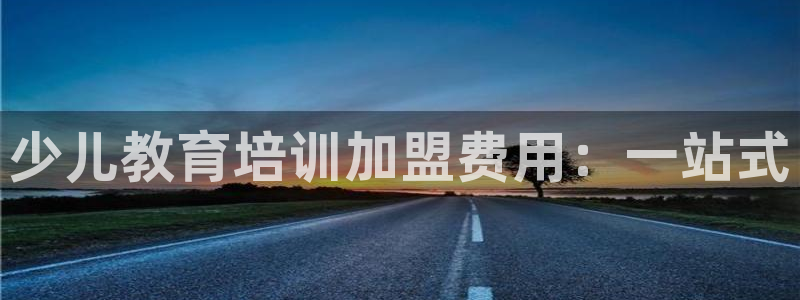 电子龙舞cq9