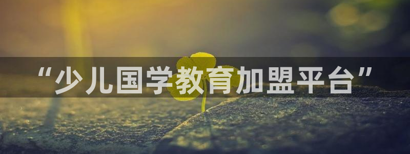 cq9电子大奖截图