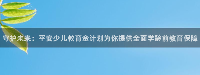 cq9传奇电子维护过后