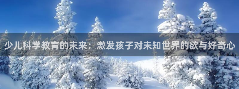 cq9传奇电子爆分