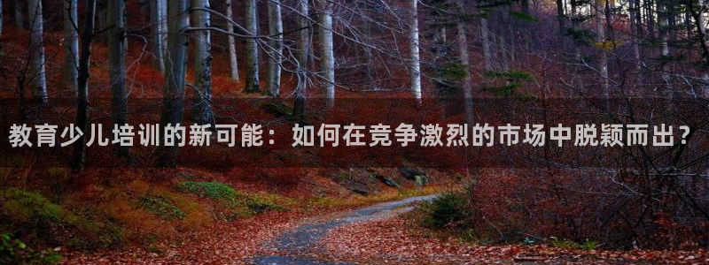 cq9电子开户