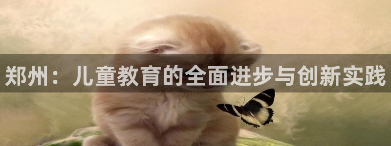cq9电子下载链接