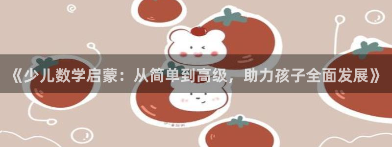 cq9电子怎样快速回本