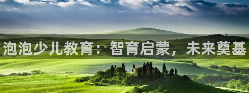 网赌cq9传奇电子