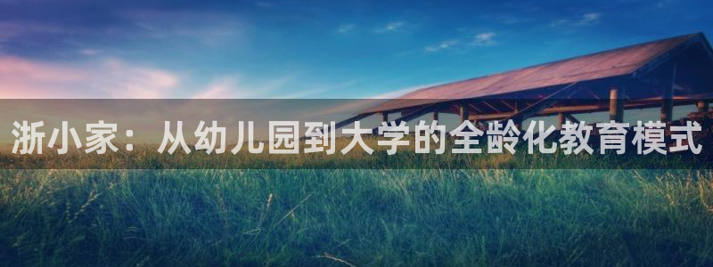 cq9电子夺宝在线试玩