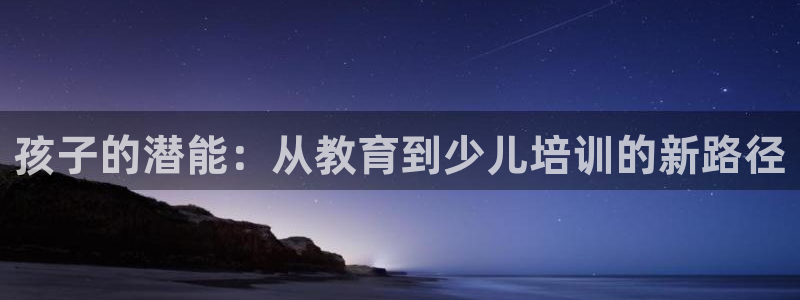 cq9电子金鸡报晓