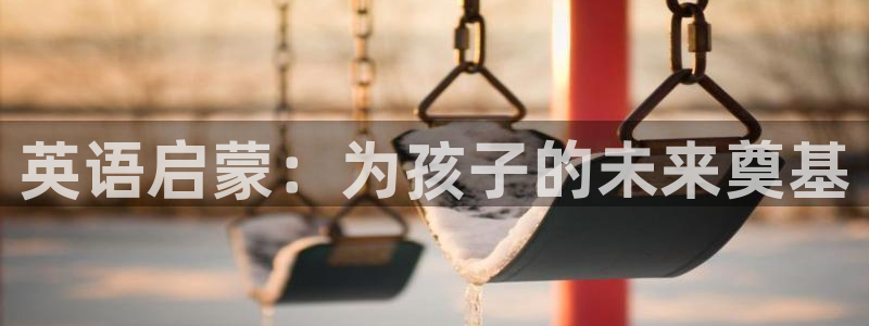 cq9电子忍者浣熊