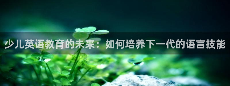 cq9电子跳