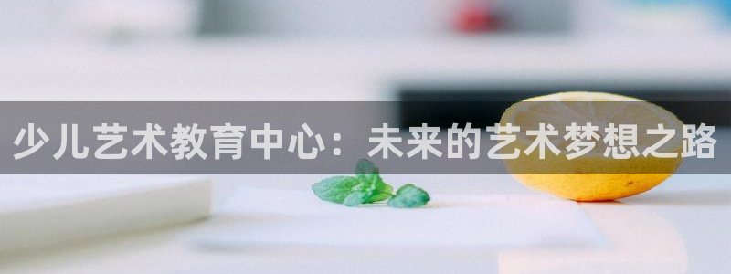 cq9电子富贵象