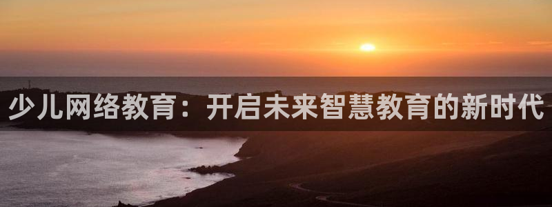 cq9电子资讯大爆料