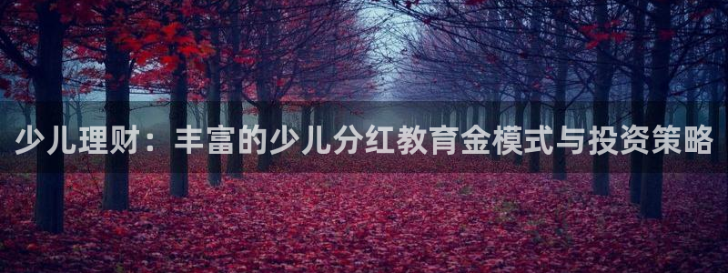 网赌cq9传奇电子