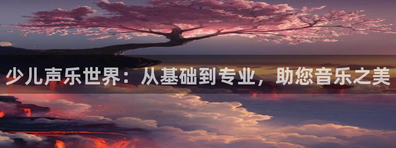 cq9电子游艺