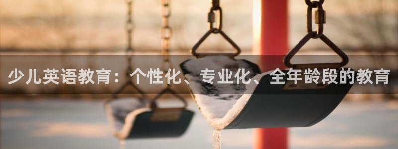 电子游艺cq9怎么过关