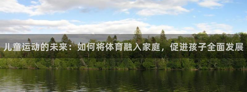 永利cq9电子