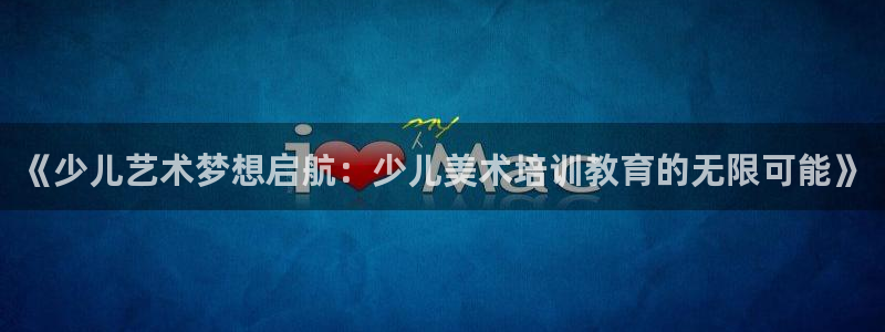 cq9电子宙斯大奖视频
