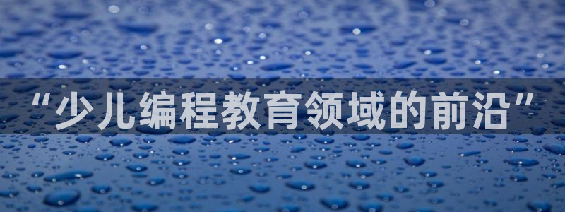 cq9电子怎样快速回本