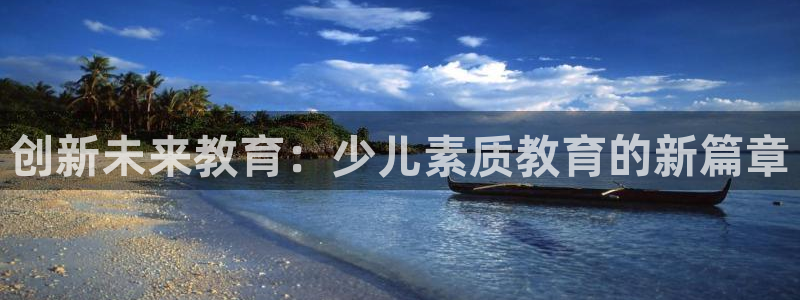 电子cq9什么意思
