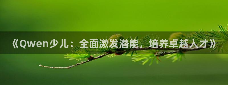 cq9电子游戏视频