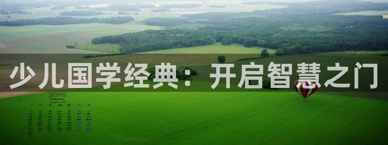 cq9电子娱乐注册