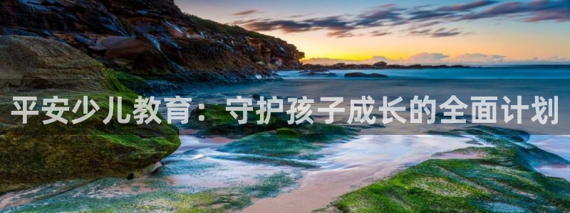 CQ9传奇电子跳起来