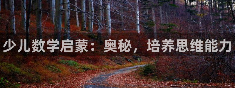 传奇电子游戏cq9