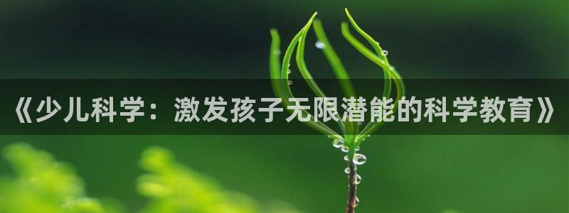 cq9电子官方入口