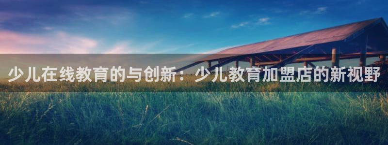 电子cq9是啥软件