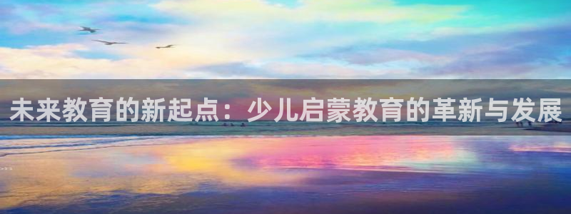 CQ9电子连接失败